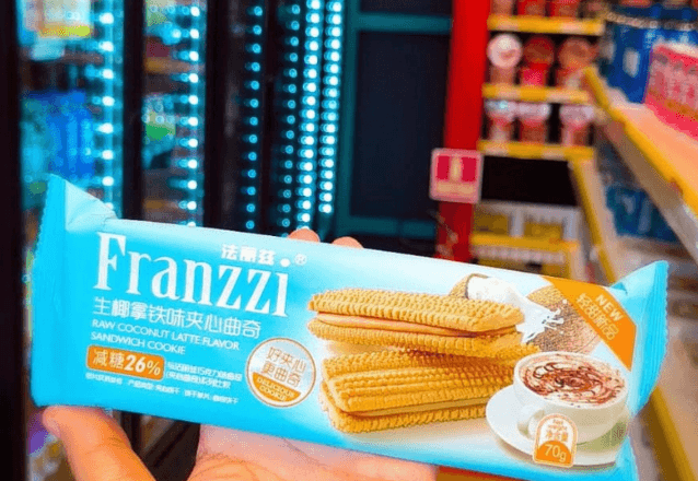 Hello Candy Iguatemi - 01 Biscoito Franzzi de Coco c/ Leite 70g apartir de R$11,92!